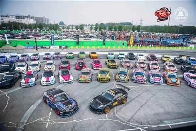 CDGP China Drift Grand Prix Beijing stasjon starter